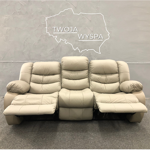 Купить Диван шкіряний реклайнер 3-місний, цена 23250 грн — Prom.ua (ID ...