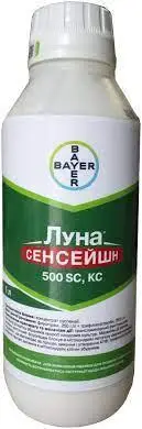 Луна Сенсейшн 500 SC, КС фунгіцид 1л Bayer, фото 1