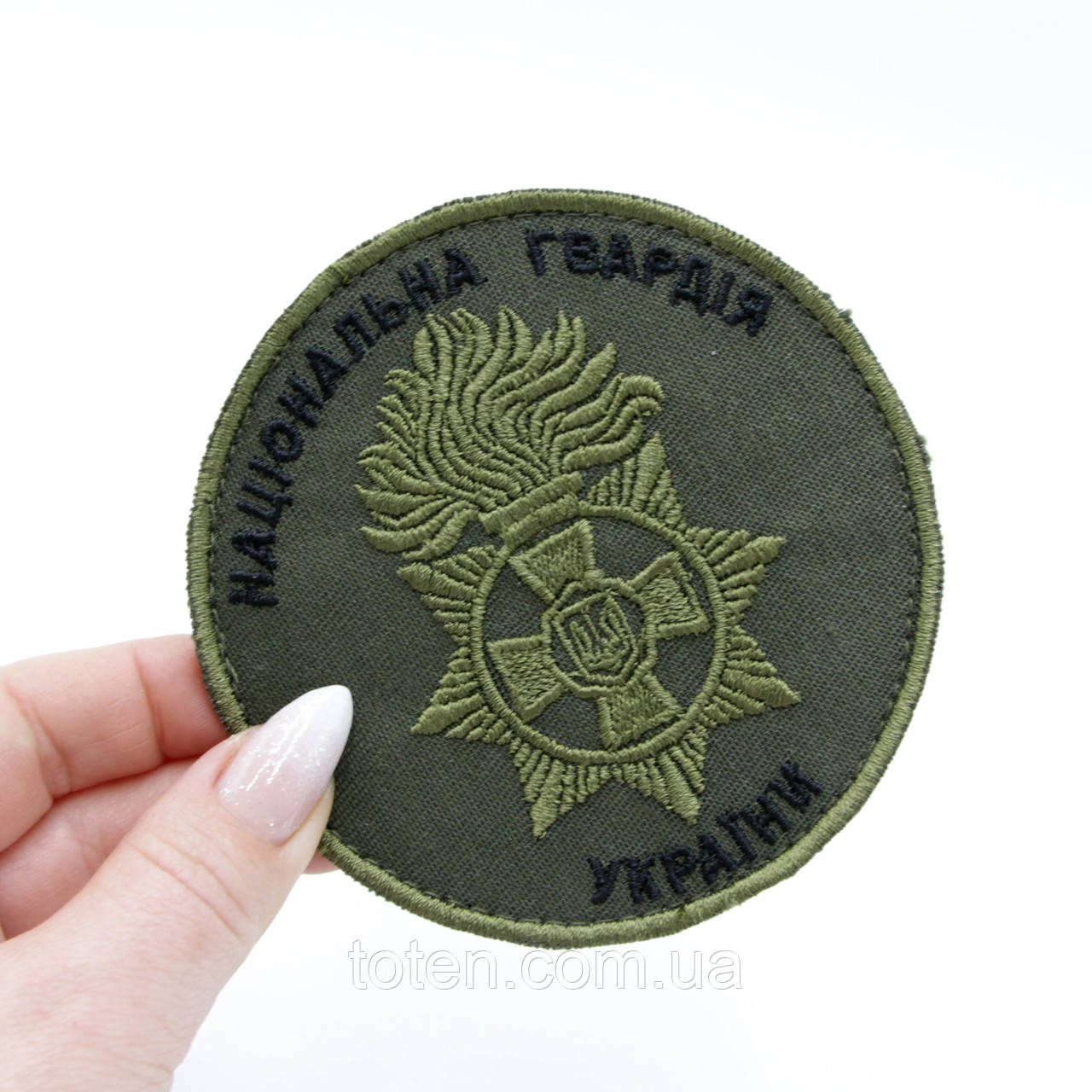 Шеврон Нац. Гвардії, Шеврон круглий 9см олива, нашивка-патч Національної гвардії української армії