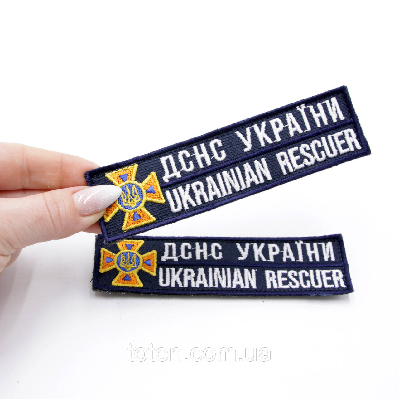 Вишитий шеврон ДСНС України чорний, якісний шеврон на липучці, нашивка-патч Ukrainian Rescuer ЗСУ