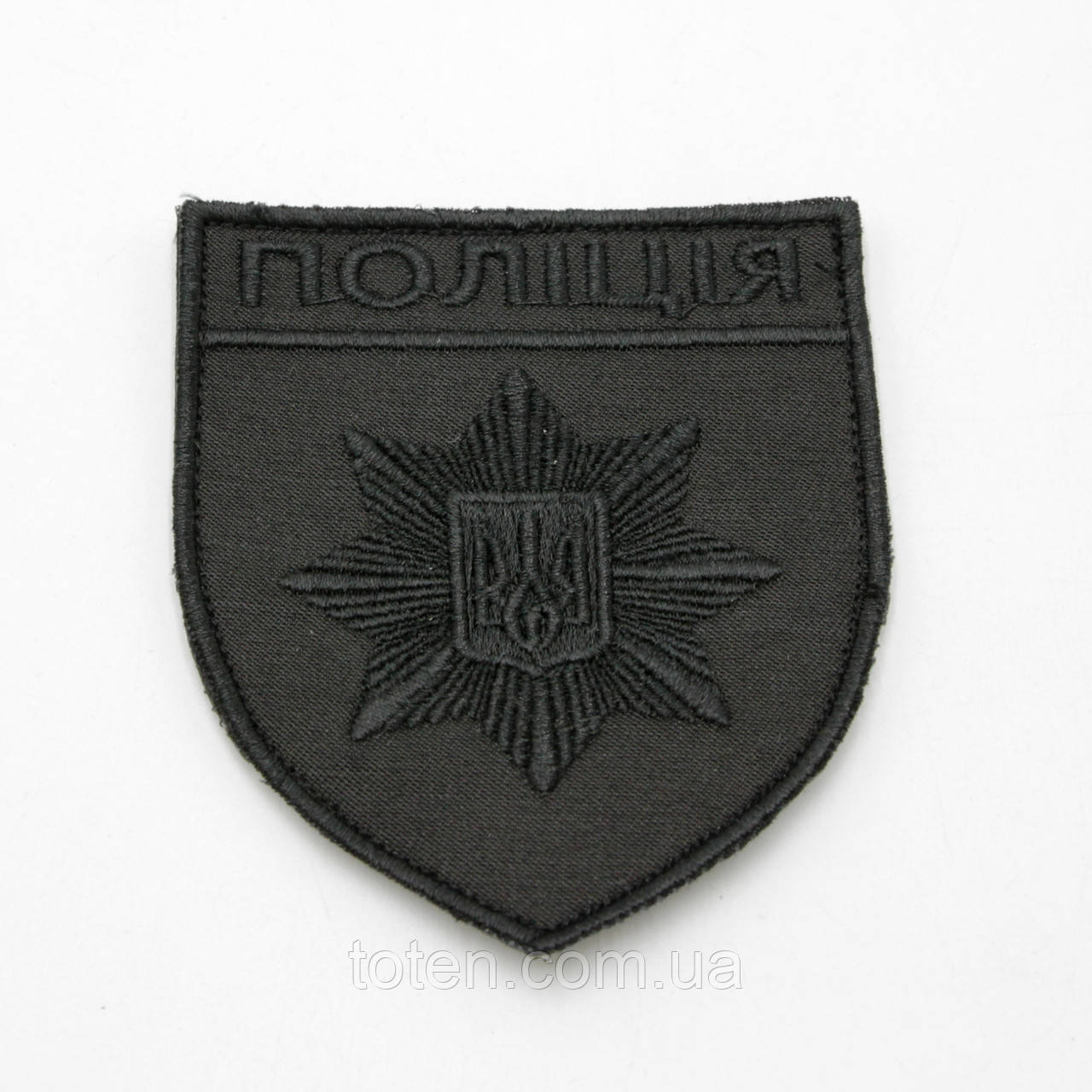 Якісний шеврон Поліції 9х8см, вишитий чорний/олива поліцейський патч-шеврон, нашивка на липучці