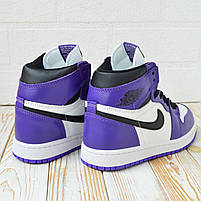 Фіолетові кросівки Nike Air Jordan 1 Retro жіночі. Модне жіноче взуття Найк Аір Джордан 1 Ретро., фото 6