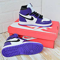 Фіолетові кросівки Nike Air Jordan 1 Retro жіночі. Модне жіноче взуття Найк Аір Джордан 1 Ретро., фото 8
