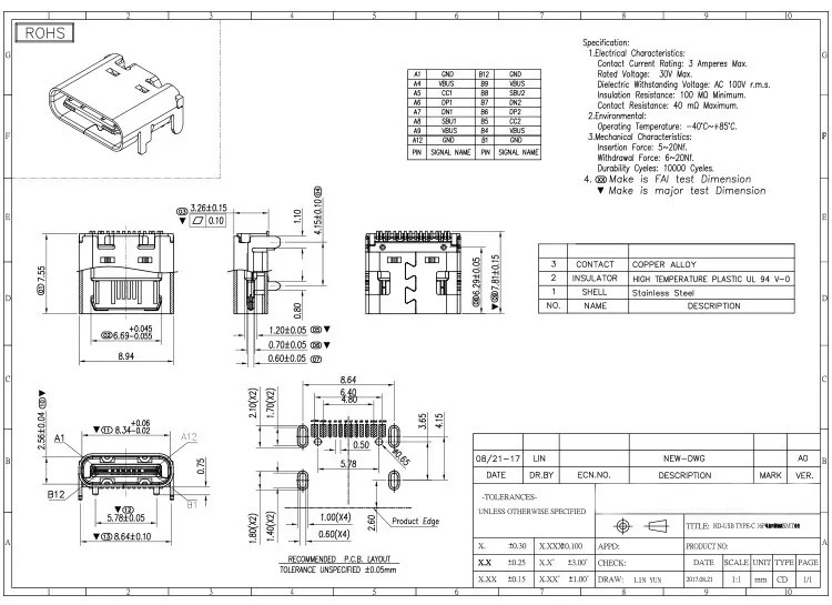 Разъём зарядки универсальный USB,тип-C №1 - фото 3 - id-p729442477