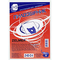 Многоразовый пылесборник для пылесоса СЛОН Z-03 С-I ZELMER (1 шт)