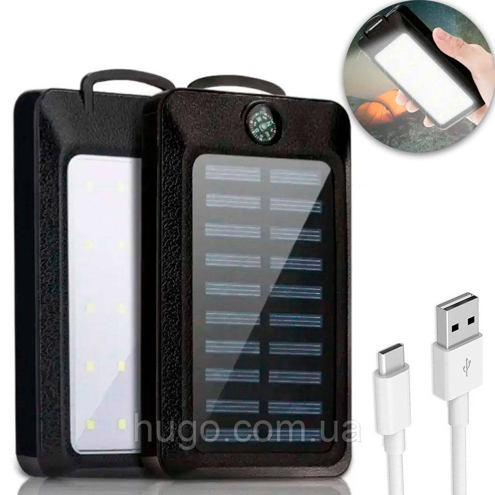 Повербанк 20000 mAh із сонячною панеллю й компасом, Чорний / Портативне зарядне для телефона / Power Bank