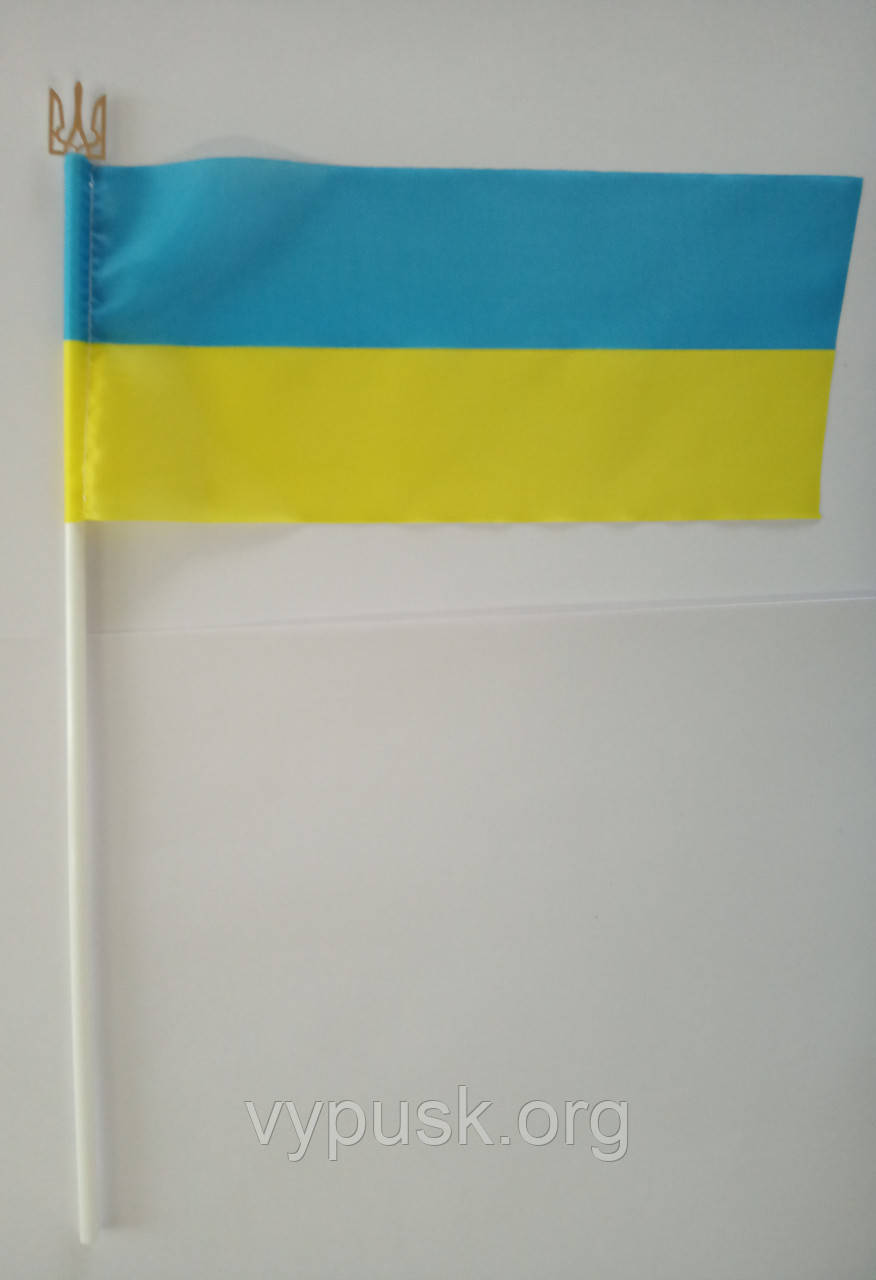 Прапорець України із золотим
гербом