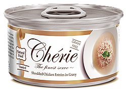 Вологий корм Cherie Signature Gravy Chiken для котів з ніжними шматочками м'яса курки в соусі, 80г
