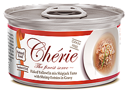 Вологий корм Cherie Mix Tuna & Shrimp для котів з ніжними шматочками жовтоперого та смугастого тунця та креветок, 80г
