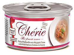 Вологий корм Cherie Mix Tuna & Wild Salmon для котів зі шматочками жовтоперого та смугастого тунця та дикого лосося, 80г