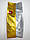 Кава в зернах Prima Italiano Espresso Gold Selection 1 кг, фото 3
