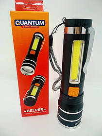 Ліхтар ручний Quantum QM-FL1032 Helper 10W LED