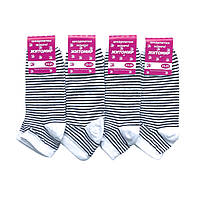 Короткі жіночі шкарпетки у смужку білі Житомир