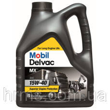 Моторне масло Mobil Delvac MX 15W-40 каністра 4л ОРИГІНАЛ Мобіл Делвак 15в40 Мобіл Делвак 15в40