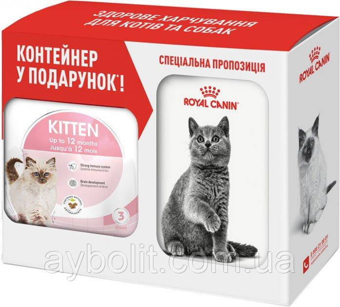 Набір повнораціонний сухий корм для кошенят Royal Canin Kitten + контейнер 2 кг (11549) (272552702422)