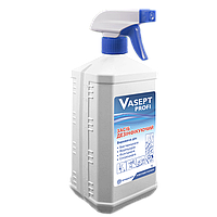 Vasept Profi 1 л з розпилювачем