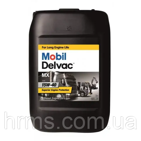 Моторне масло Mobil Delvac MX 15W-40 20 л ОРИГІНАЛ Мобіл Делвак 15в40 Мобіл Делвак 15в40