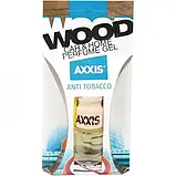 Ароматизатор AXXIS "Wood Duos" Anti tobacco 5ml, фото 2