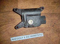 No8 Б/у Мотор заслонки отопителя 1K0907511J для Volkswagen Golf V Skoda Octavia A5 2003-2009