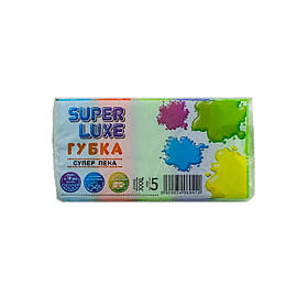 Губка кухонна пориста "Супер піна" "Super Luxe" 5 шт