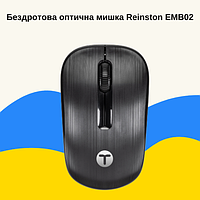 Беспроводная оптическая мышка Reinston EMB02 Польша