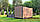 Modulare Sauna 4,0x2,75m mit Panoramafenster Gartensauna-23 von Thermowood Production, фото 5