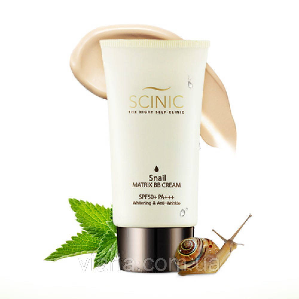 Равликовий BB крем з EGF фактором Scinic Snail Matrix SPF 50 40 мл
