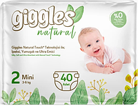 Підгузки дитячі Giggles Natural 2 Mini 3-6 кг 40 шт одноразові підгузки для новонароджених памперси