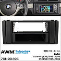 Перехідна рамка AWM BMW 5, E39, X5, E53 (781-03-106), фото 7