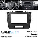 Перехідна рамка Suzuki Vitara AWM 781-33-109, фото 5