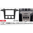 Перехідна рамка Ford S-Max Carav 22-1137, фото 5