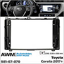 Перехідна рамка Toyota Corolla AWM 981-07-070, фото 5