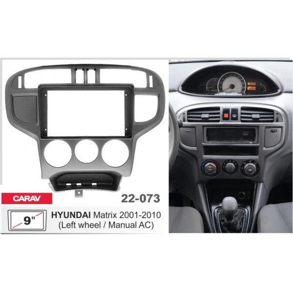 Перехідна рамка Carav Hyundai Matrix (22-073), фото 1