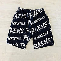 Набір 2 в 1 для хлопчиків оптом, S&D, 4-12 років, № KK-1297, фото 8