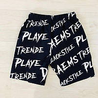 Набір 2 в 1 для хлопчиків оптом, S&D, 4-12 років, № KK-1297, фото 9