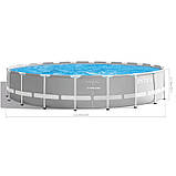 Каркасний басейн Intex 26756 (610х132 см) (5678 л/год, драбина, тент, підстилка), фото 4