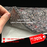 Шумоізоляція Авто 8 мм х 500 мм х 800 мм СAIMAN-8 (Шумопоглинач, Шумка авто, Неткане полотно), фото 4