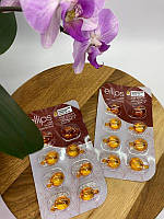 Витамины для волос Ellips Hair Vitamin Здоровье волос с женьшенем и медом оранжевые блистер 8*1 ml
