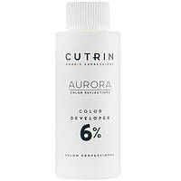 Окислитель Cutrin Aurora Color Developer 6% 60мл