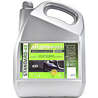 Антифриз G11 STANDARD-40 LONG LIFE зелений (9 кг) <ДК>