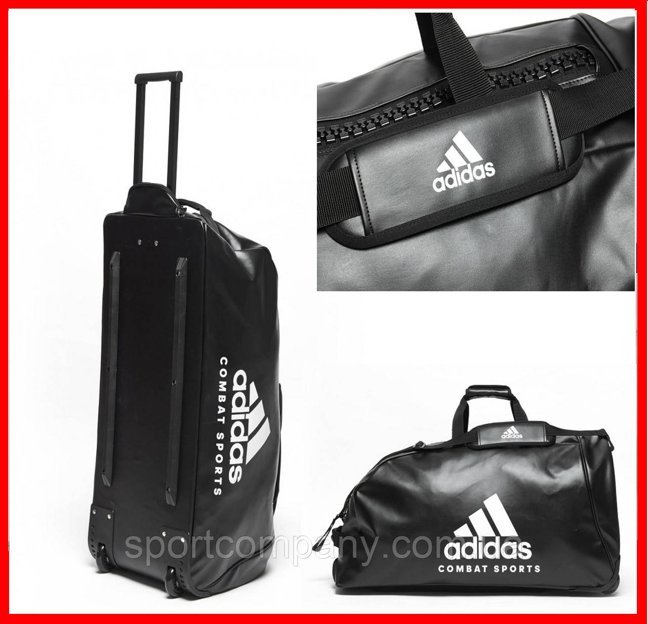 Спортивна сумка на колесах Adidas Combat Sports з висувною ручкою об'ємом 120 літрів з PU-кожи