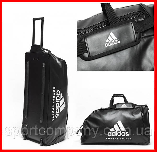 Adidas Combat Sports 120 PU