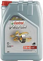 Масло моторн. Castrol VECTON 15W-40 CI-4/E7 (Бочка 20л)