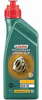 Олива трансміс. Castrol Transmax Limited Slip Z 85W-90 (Каністра 1л)