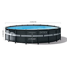 Каркасний басейн Intex 26330 (549x132 см) (Пісочний фільтр-насос 6 000 л/год, драбина, тент, підстилка), фото 4