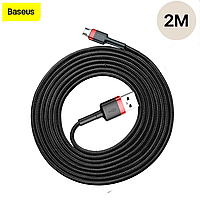 Кабель Baseus USB - Micro 2м двухсторонний микро штекер Cafule RED+BLACK CAMKLF-C91