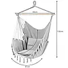Гамак бразильський стілець Gardlov сірий 20937, фото 2