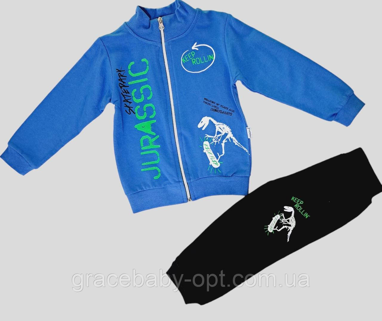 Спортивний костюм 2 в 1 для хлопчика, 3,6 рр, № 246970, фото 1