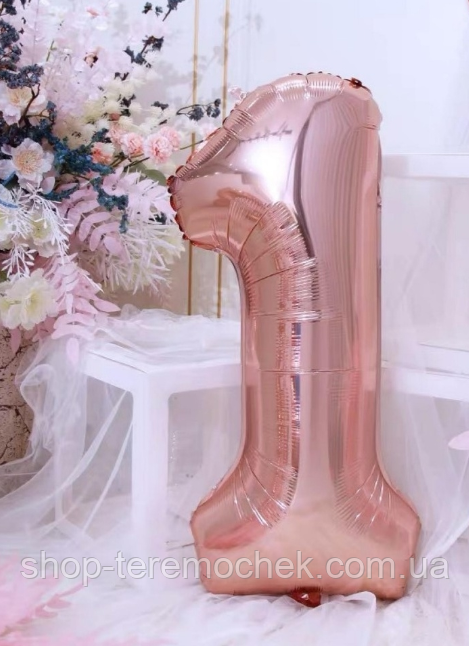 Фольгований шар-цифра 1 рожеве золото, повітряна надувна кулька 70 см 32" Китай, фото 1