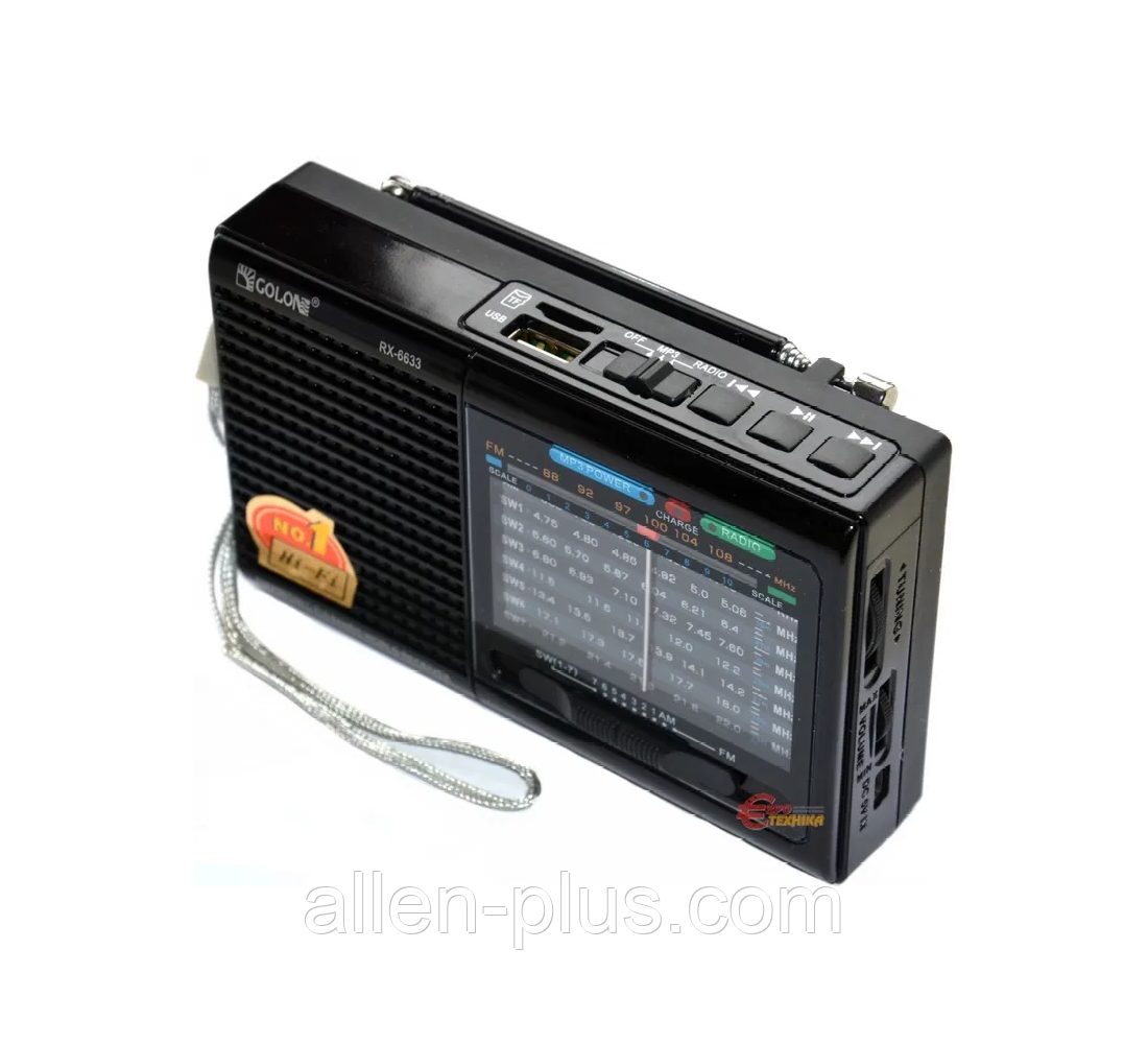 Радіоприймач багатодіапазонний GOLON RX-6622, FM/AM/SW(1-7), USB/microSD, mp3, акумулятор Li-Ion 14500